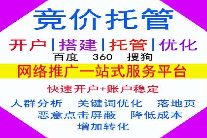 视频信息流营销：从案例看效果提升的秘诀